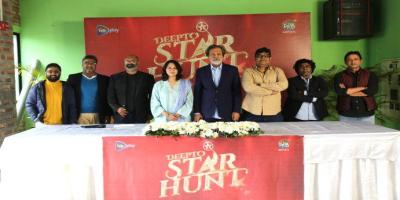 শুরু হচ্ছে নতুন রিয়েলিটি শো ‘দীপ্ত স্টার হান্ট’